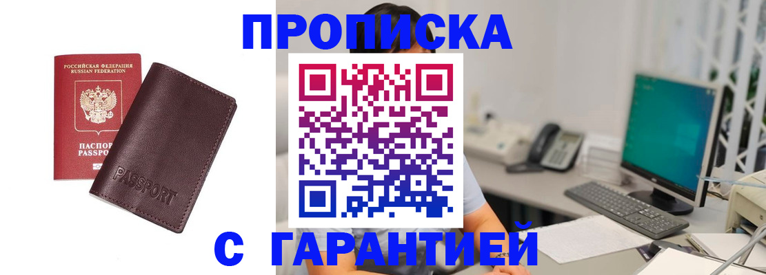 форма 3 в Уварово